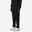 BLACK PURE (USY)