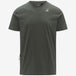 GREEN BLACKISH (WMR)